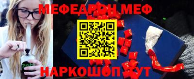 гидра Балашиха