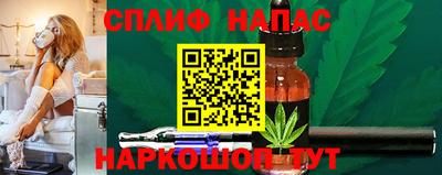 гидра Балашиха
