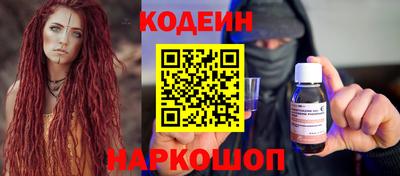 гидра Балашиха