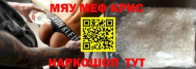 гидра Балашиха
